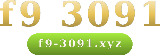 f9 3091 logo